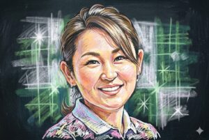 北田瑠衣